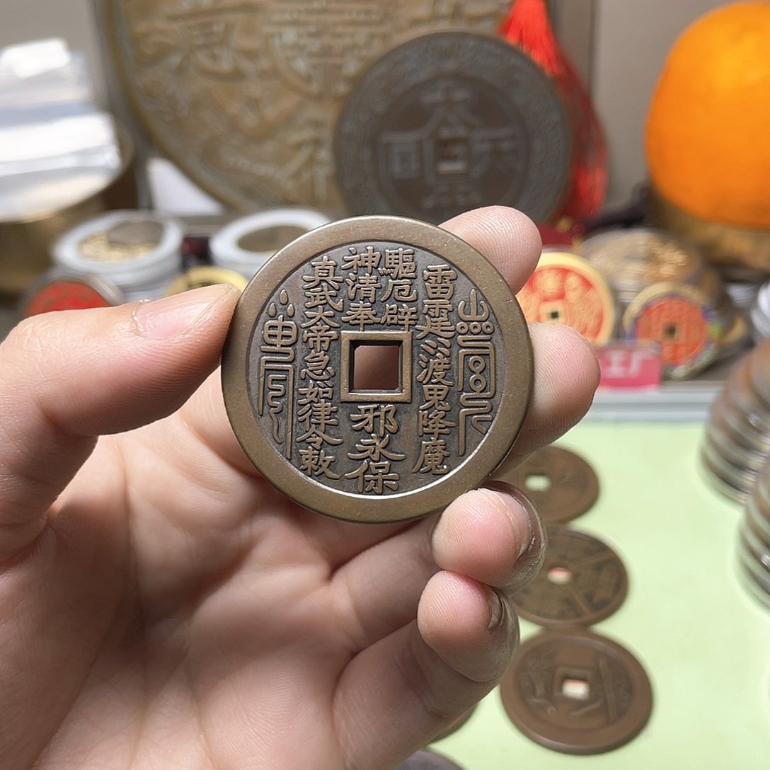 铜吴*印一物一拍 现场下单