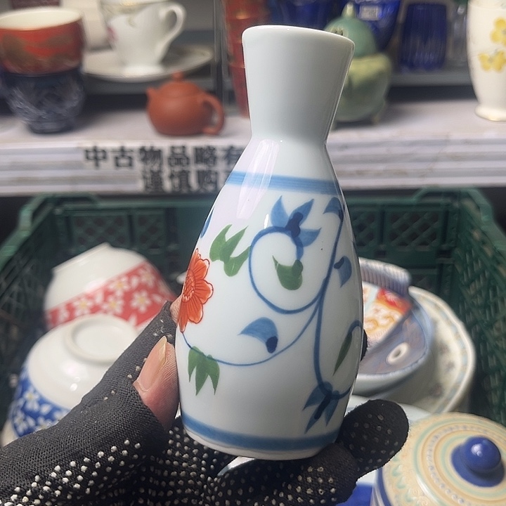 水滴瓷器水滴瓷器