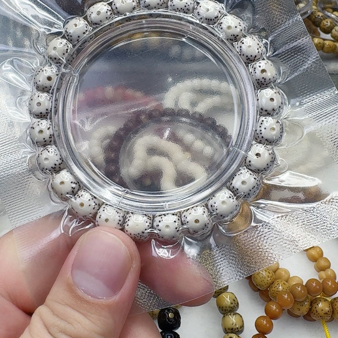 手串星月菩提17尽头卡姿兰大眼睛星月菩提0.9单圈不