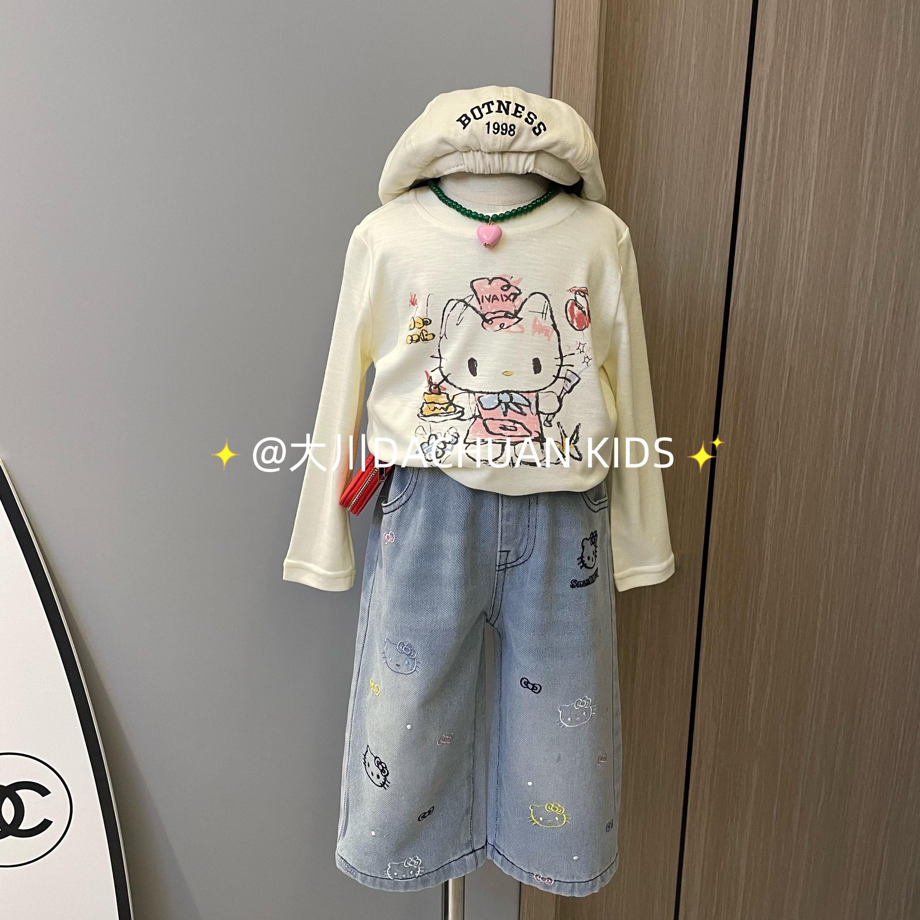 女童卡通KT上衣刺绣牛仔裤套装2025秋装新款时髦休闲潮童上衣潮
