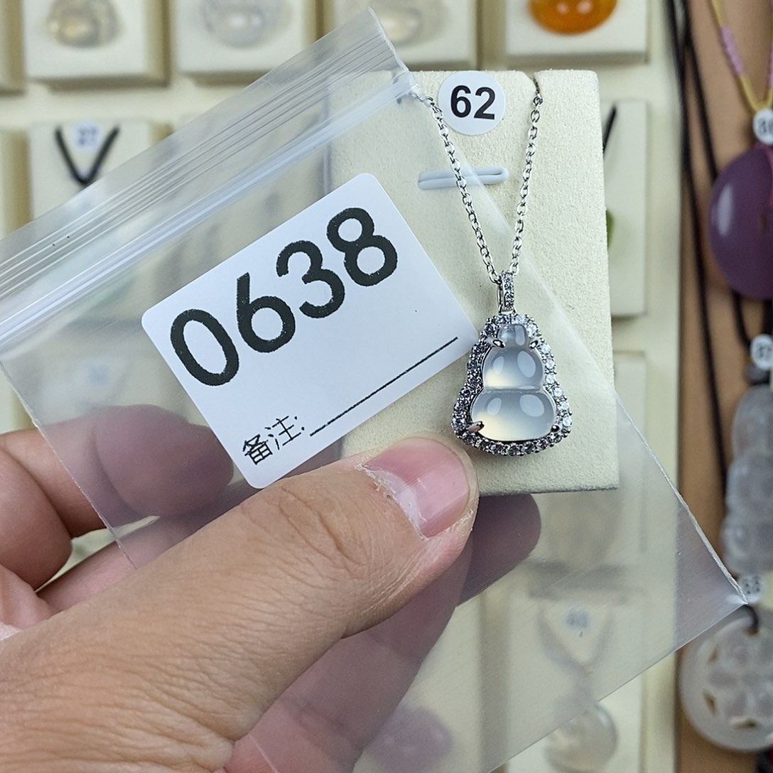 玛瑙/玉髓颈饰合金魅***猴