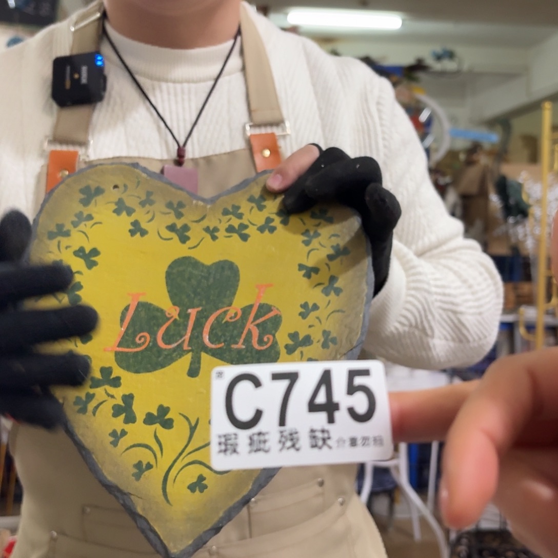 核桃木/黑胡桃（胡桃木）