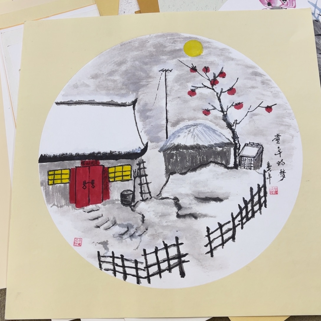 国画国画老师作品刘
