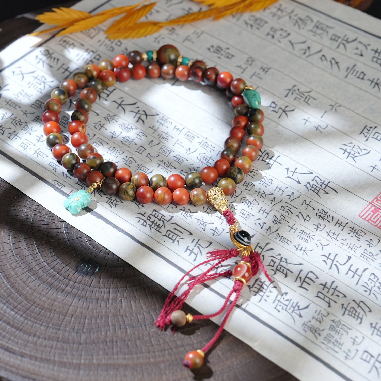 【壹芳珠宝】天然原矿包浆南红绿松花花多圈8mm