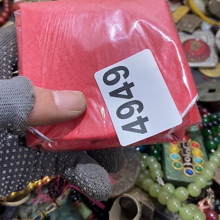 万*光明的未来发展潜力4949