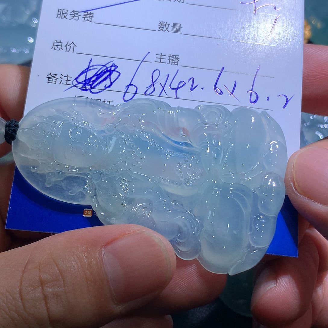 颈饰未镶嵌翡翠度母
