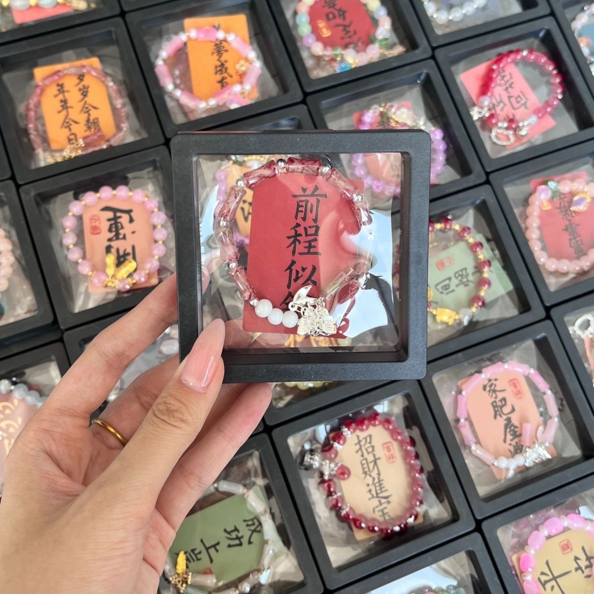 铜合金琉璃手链 琉璃水晶手串手工时尚少女国风古风小众创意甜美