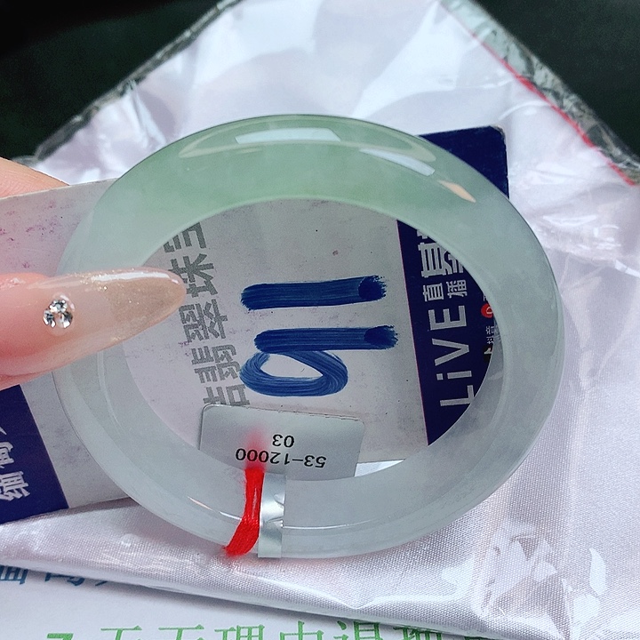 翡翠手镯未镶嵌缅甸天然a货翡翠手镯