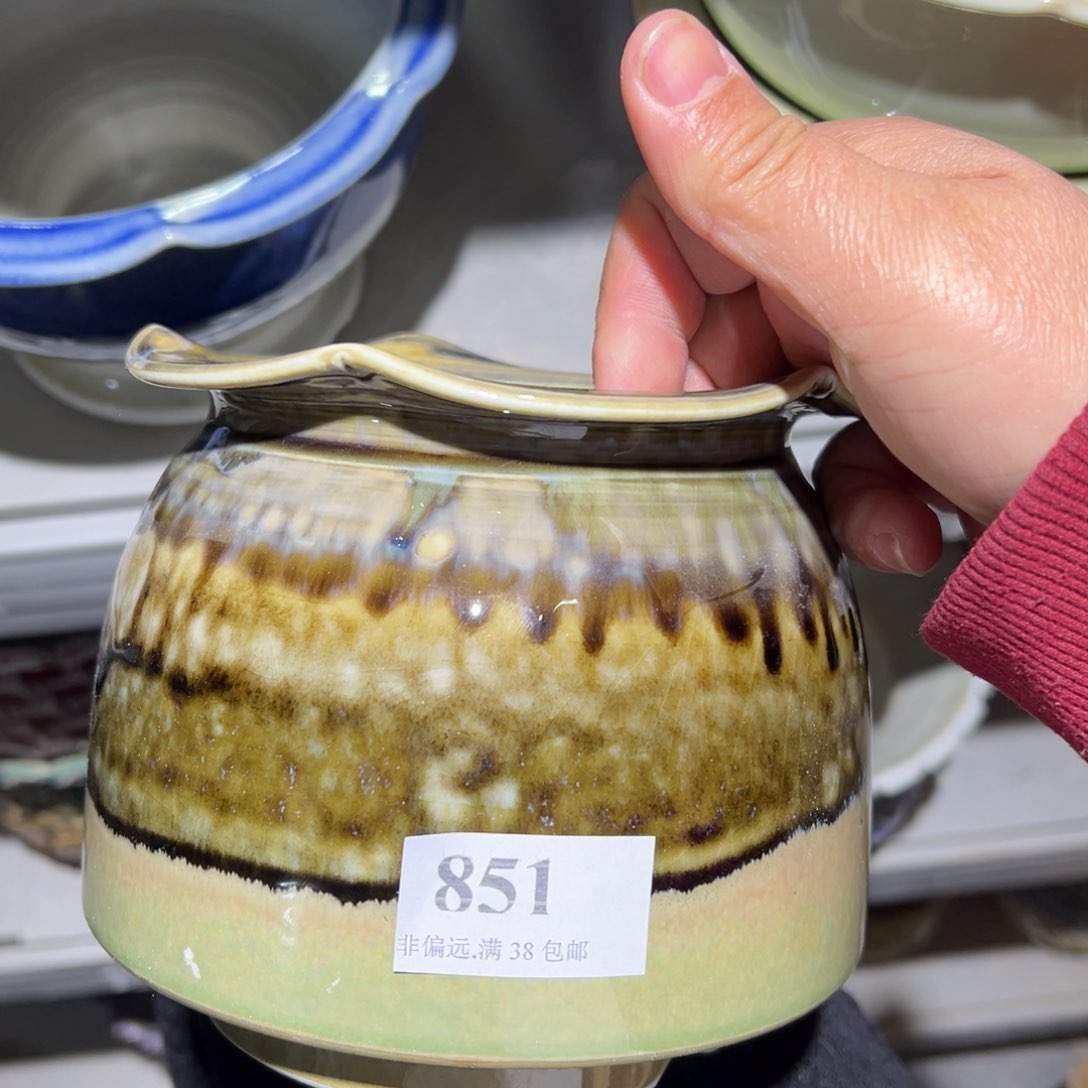 红陶口10高12福利