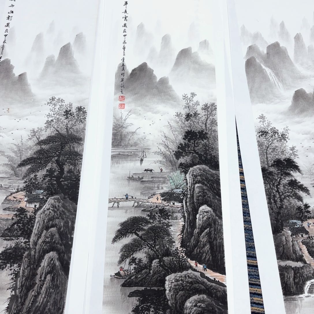 国画墨*李益民四尺对开山水朱