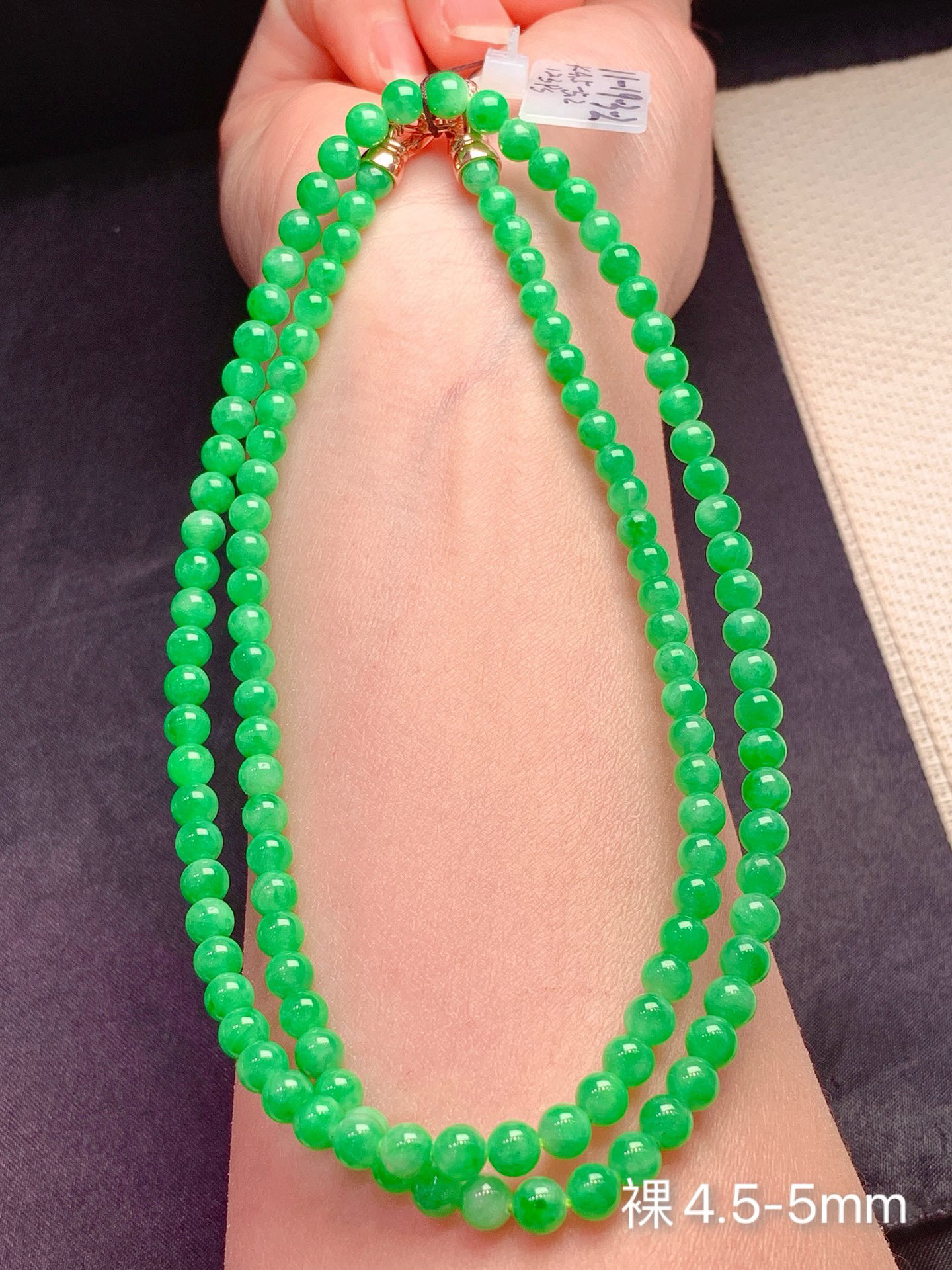 满绿圆珠翡翠珠链 颜色阳 品质不错 珠圆饱满