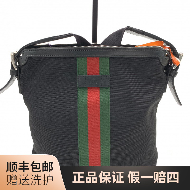 95新 GUCCI/古驰 古驰黑色斜挎包（绿拼红）/10021050肩包经典 男士