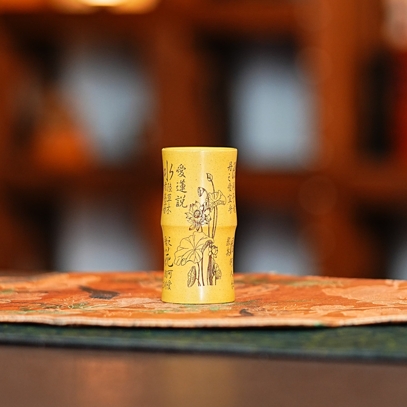 宜兴原矿紫砂全手工本山绿泥刻绘爱莲说小容量竹节闻香紫砂主人杯