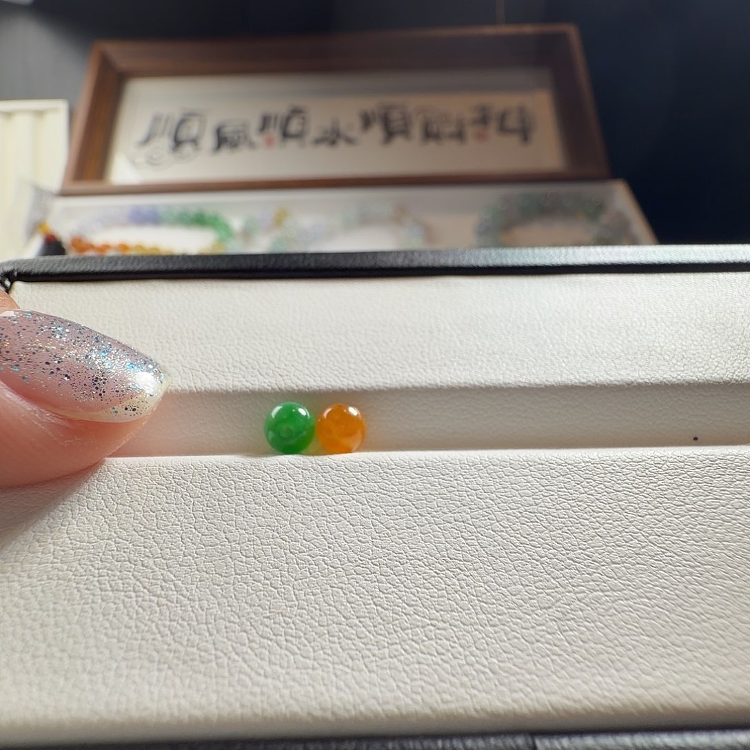 翡翠散珠翡翠散珠