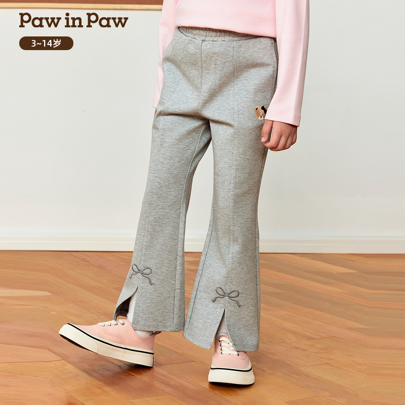 【2款可选】PAWINPAW儿童秋冬季休闲修身百搭女童喇叭裤PCTMF4822E