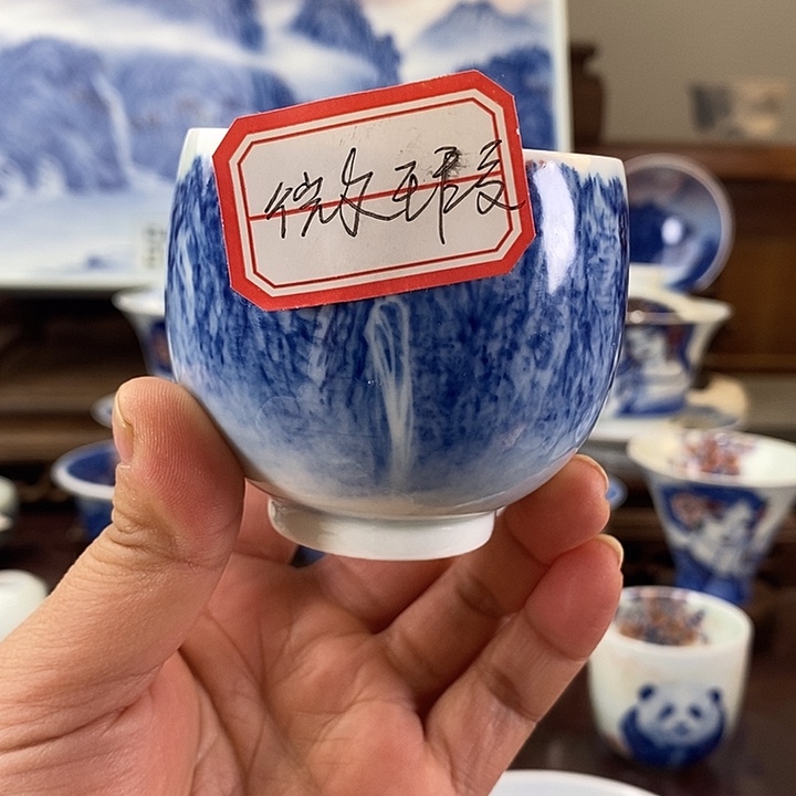 杯费*丿高亮兴老师作品
