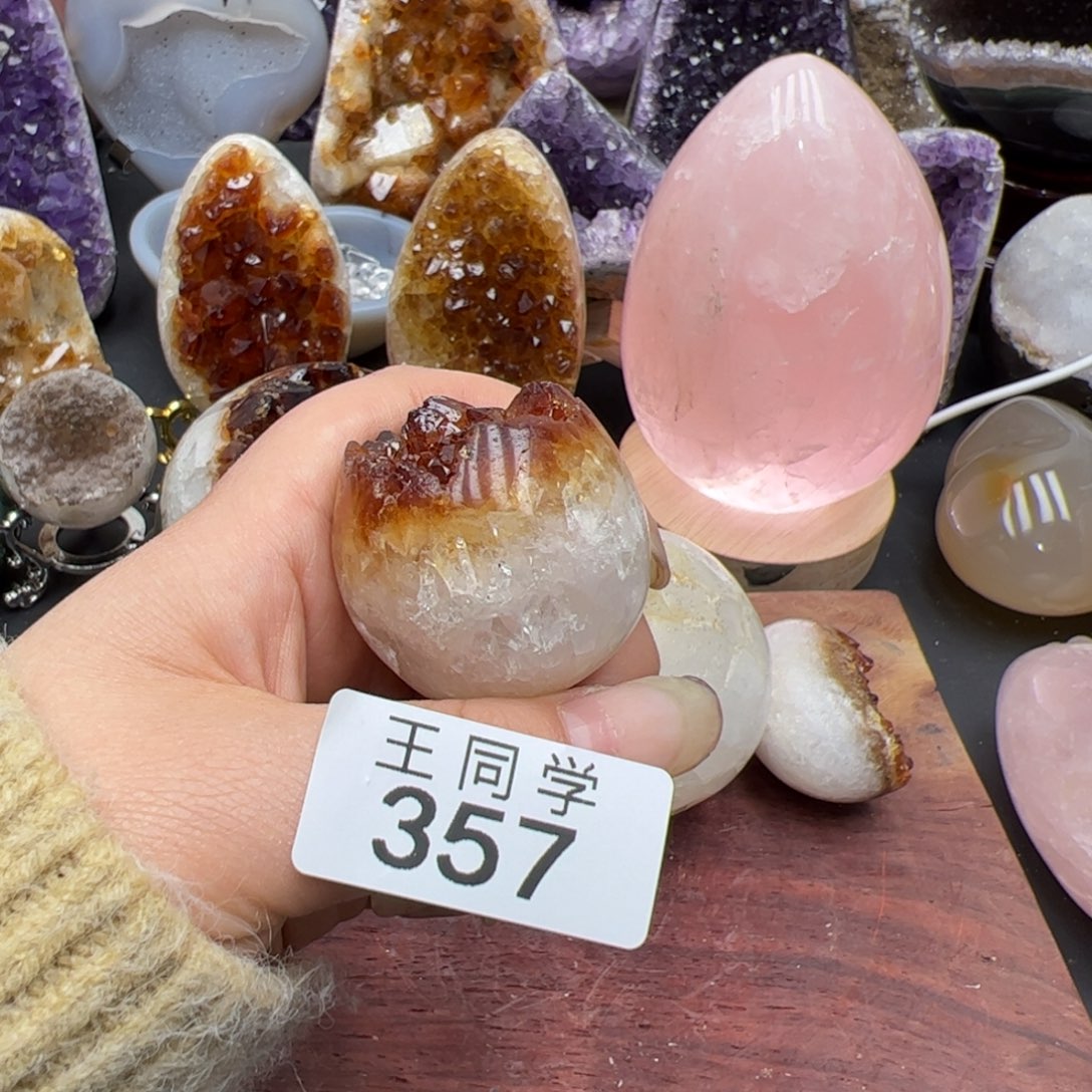 水晶水晶摆件未镶嵌357