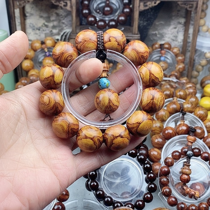 黄花梨/降香黄檀手串/手链一**安2.0对眼