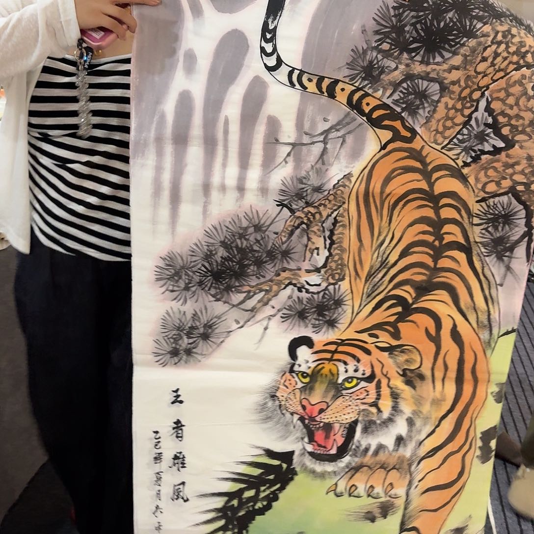 尚古里商贸 画心一张