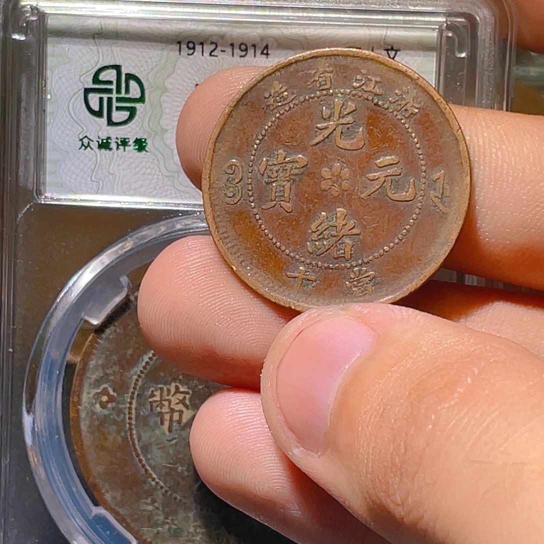 金属豪豪豪豪豪豪2