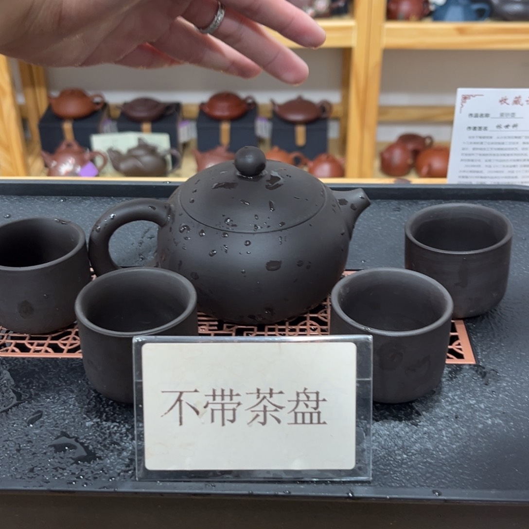 紫砂茶宠茶壶紫砂茶壶