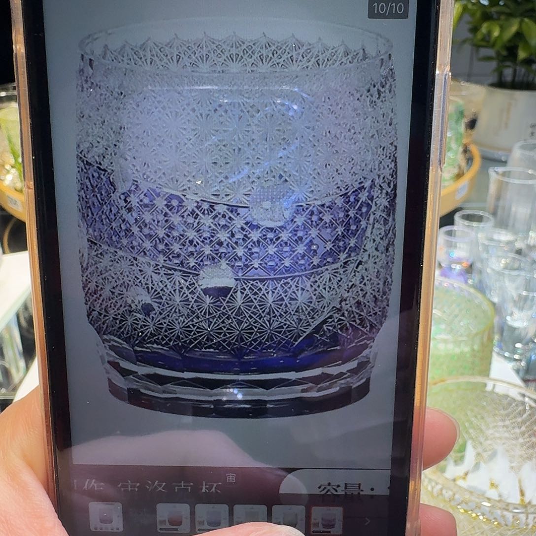 水晶玻璃无盖款T****ò