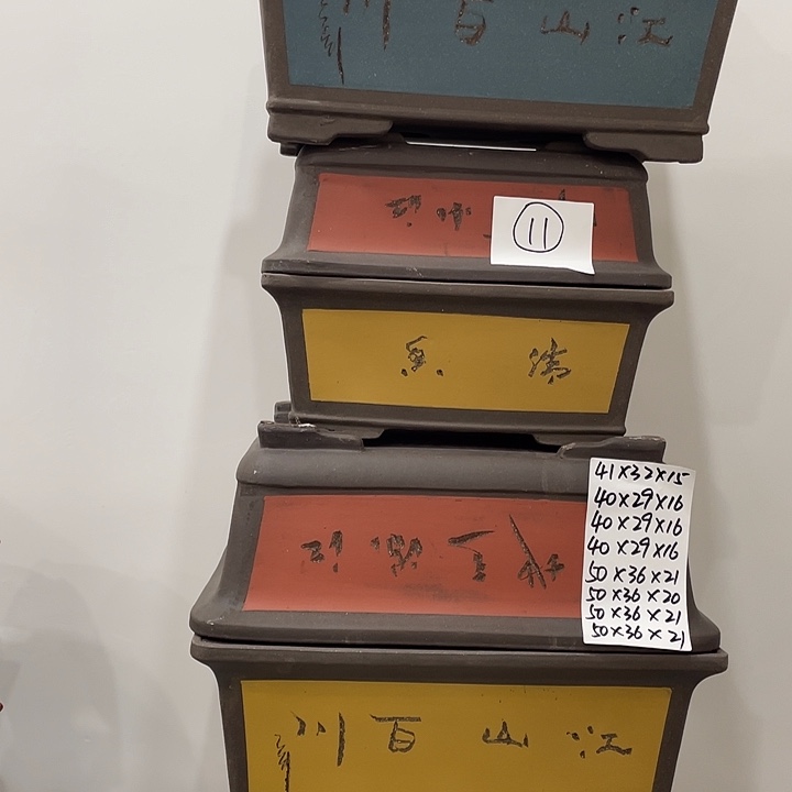 11紫砂花盆捡漏了