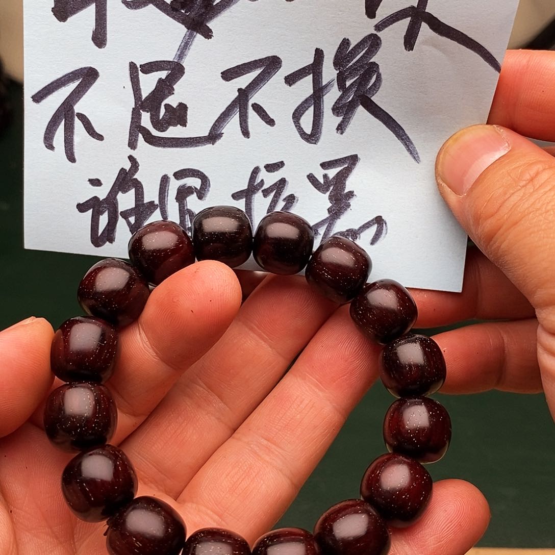 檀香紫檀（小叶紫檀）其他