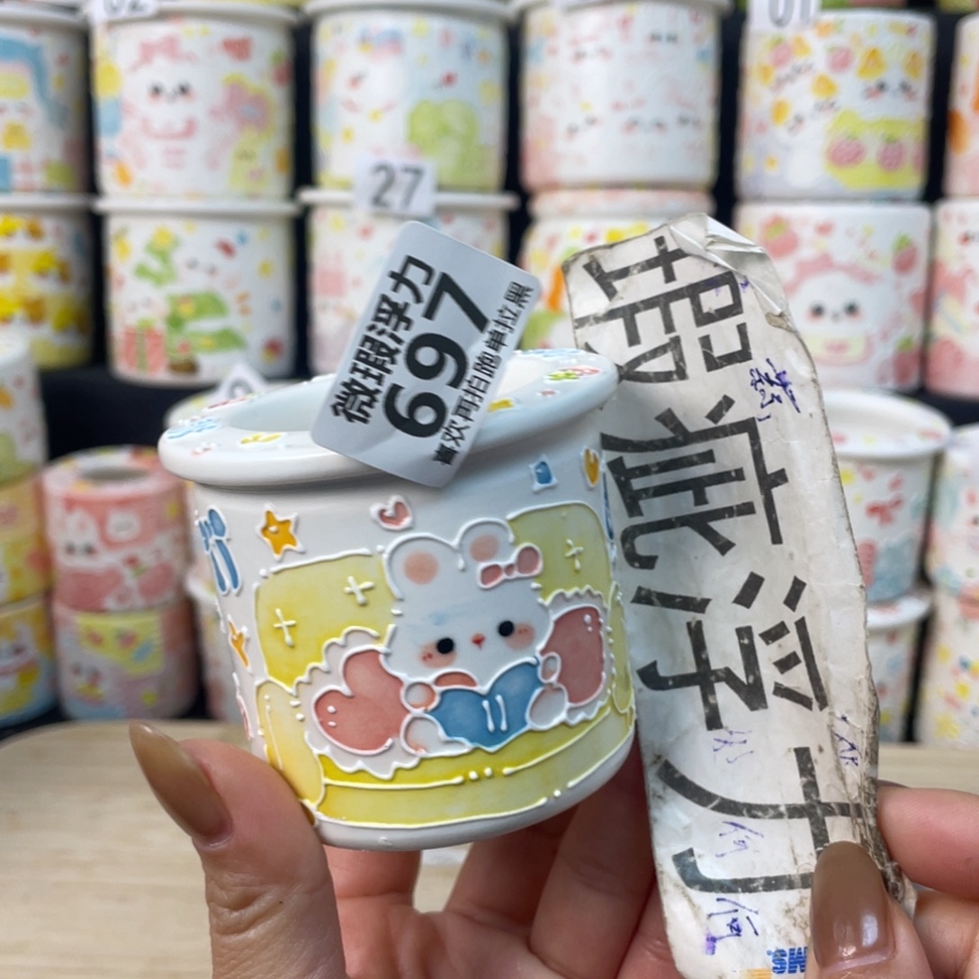 697 小嘟嘟嘟嘟嘟嘟嘟嘟嘟嘟