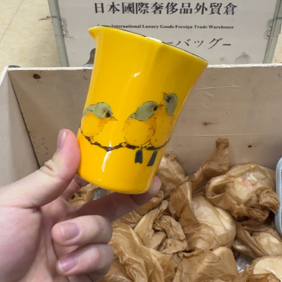 你好陶瓷26577357844