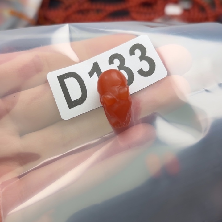 南红玛瑙珠宝奇石未镶嵌