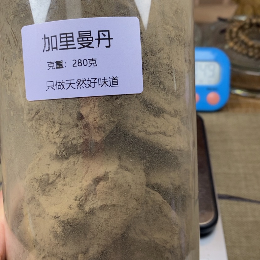 【闪购商品】沉香沉香碎屑顺**事加里曼丹280克