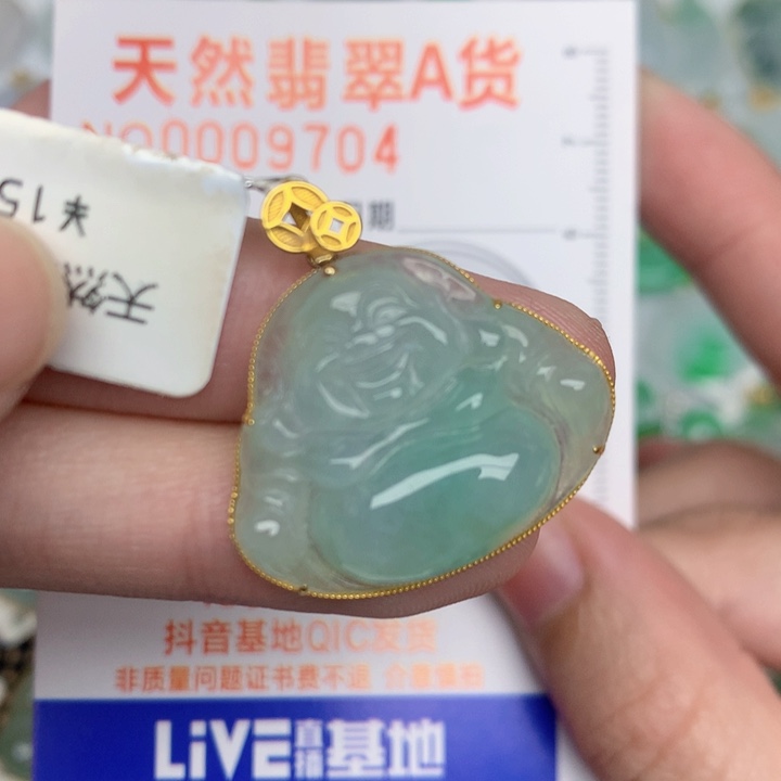 颈饰18K金镶嵌翡翠佛公