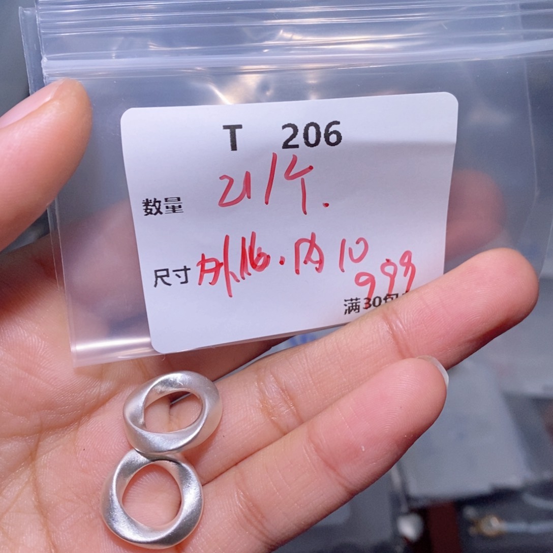 水晶珠宝半成品银S925镶嵌T206