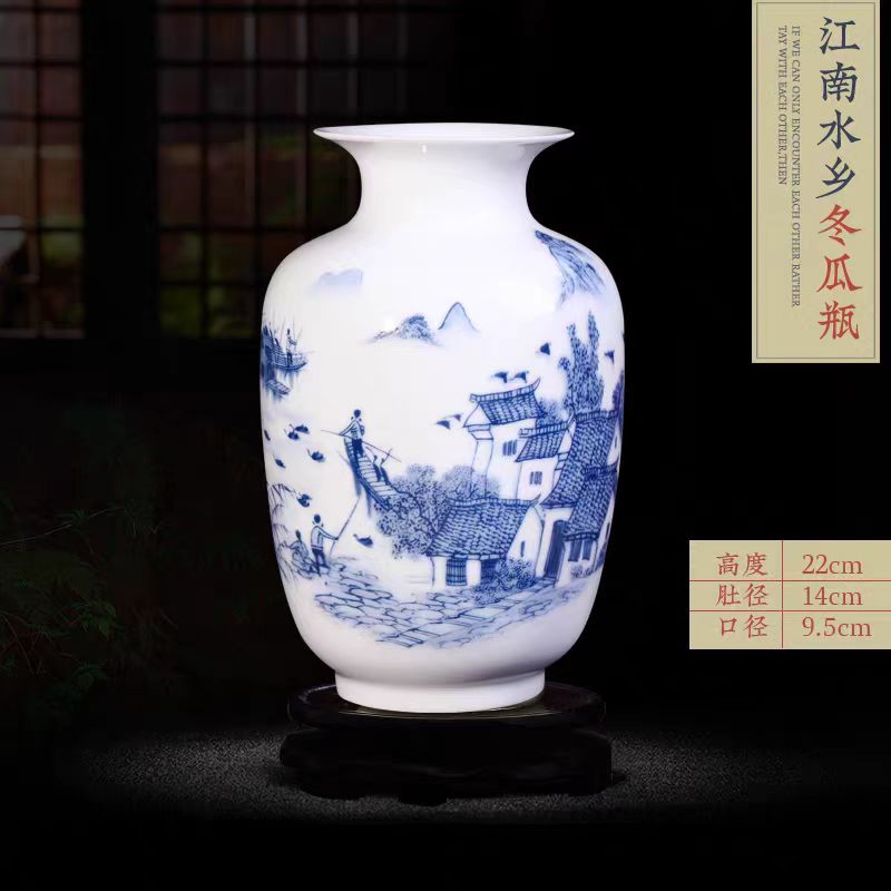 冬瓜瓶高端精美摆件随缘一个