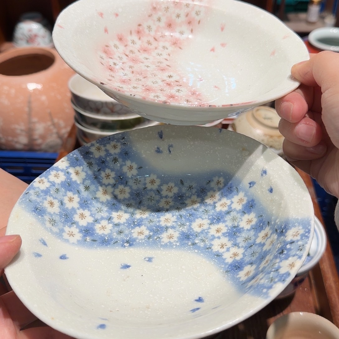 瓷片五十包邮 非全新