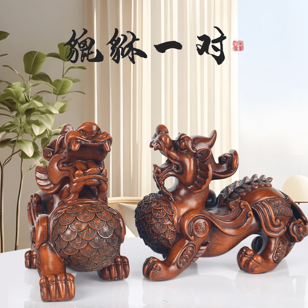 《貔貅之只吞金银》公母一对公司门店桌面摆件（单只长25宽12高19cm）