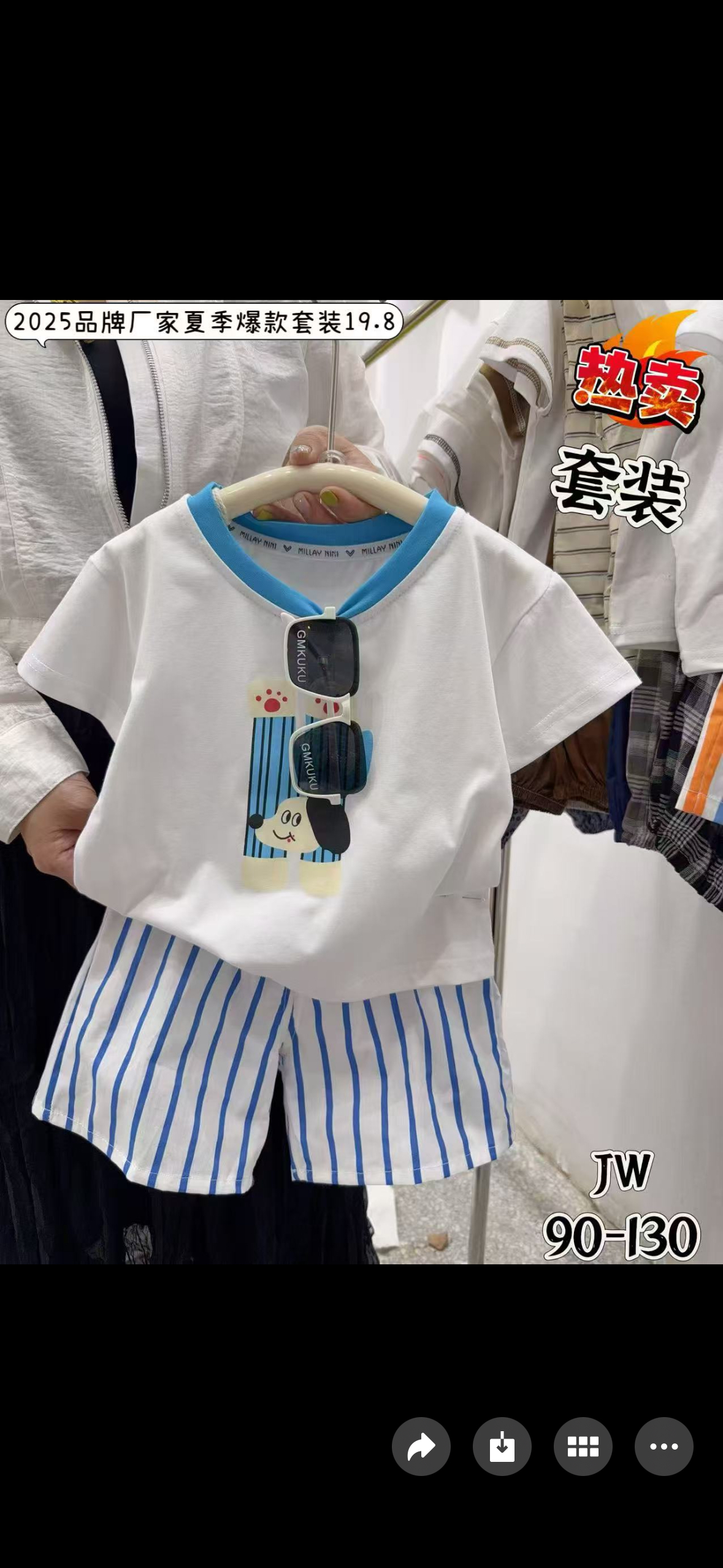 短裙套装童装女宝女卫衣夏季少女风字母/数字/文字