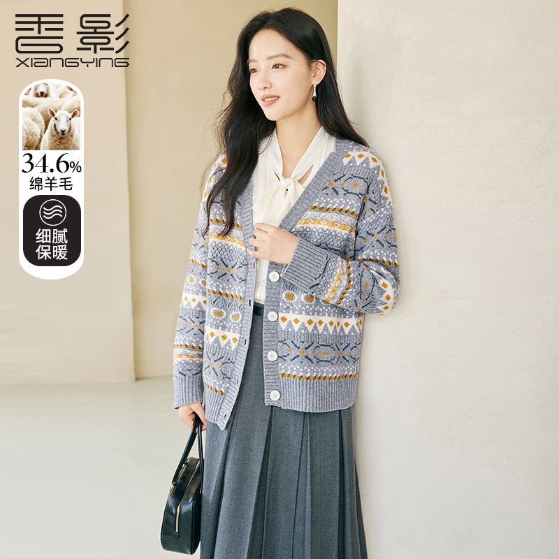 【小铃铛专属】Z644758毛针织衫 香影慵懒风复古提花针织开衫20