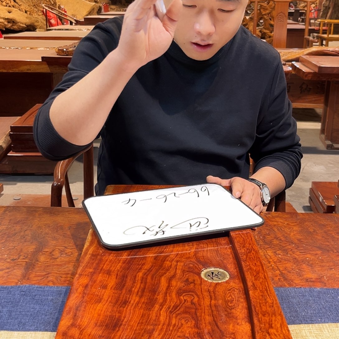 木（非红木类）巴花学名古夷苏木