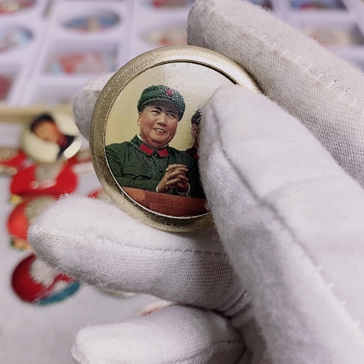 以***镜铝健健康康平平安安