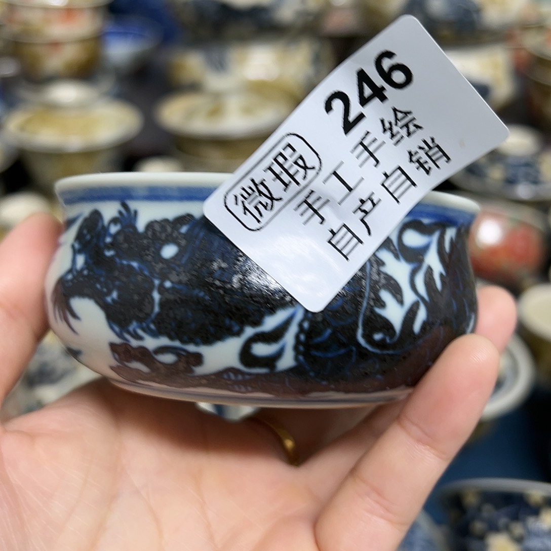 【闪购商品】杯陶瓷艺术有限公司