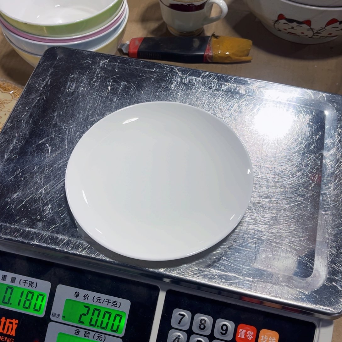 小***安新骨瓷纯白6月光10个