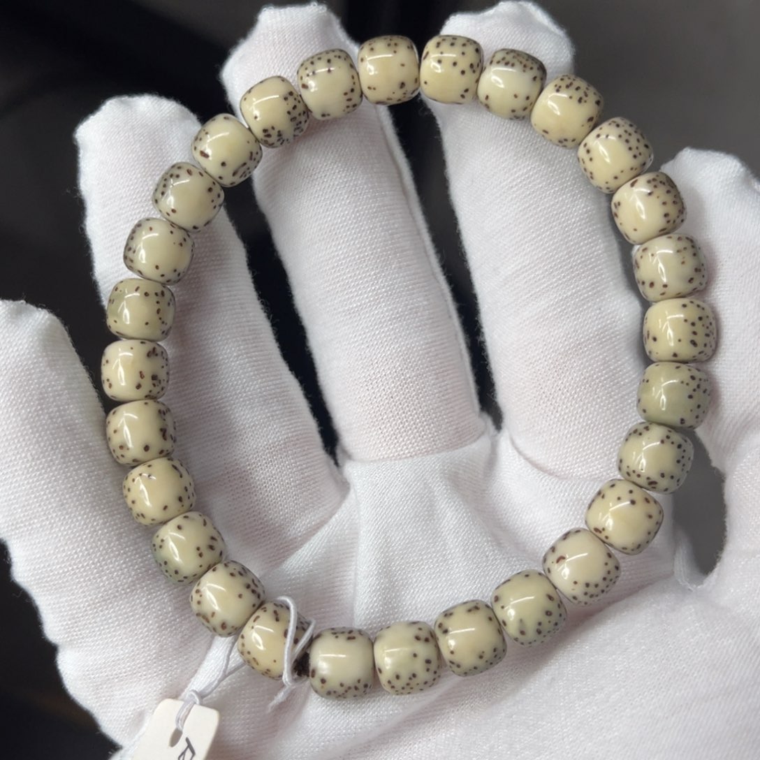 星月菩提吊坠8/7河豚半壁骨瓷白