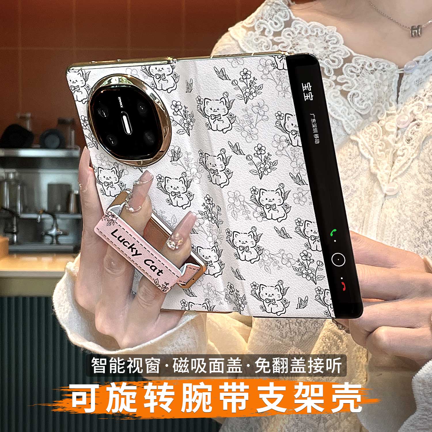 Vpower维泡适用华为matex6手机壳新款旋转腕带支架matex5典藏版x6