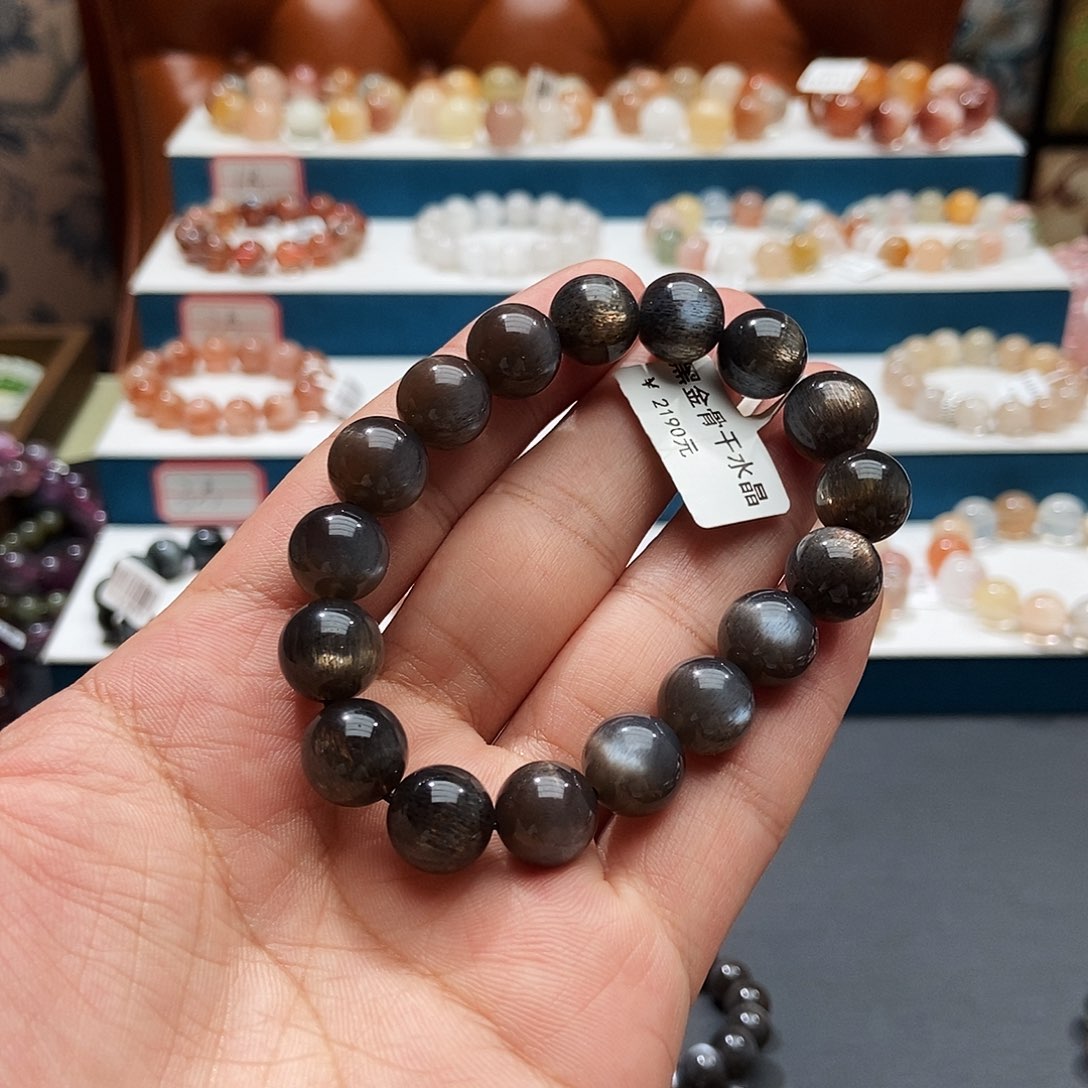 涛***哥未镶嵌手链长石黑金骨干11.5