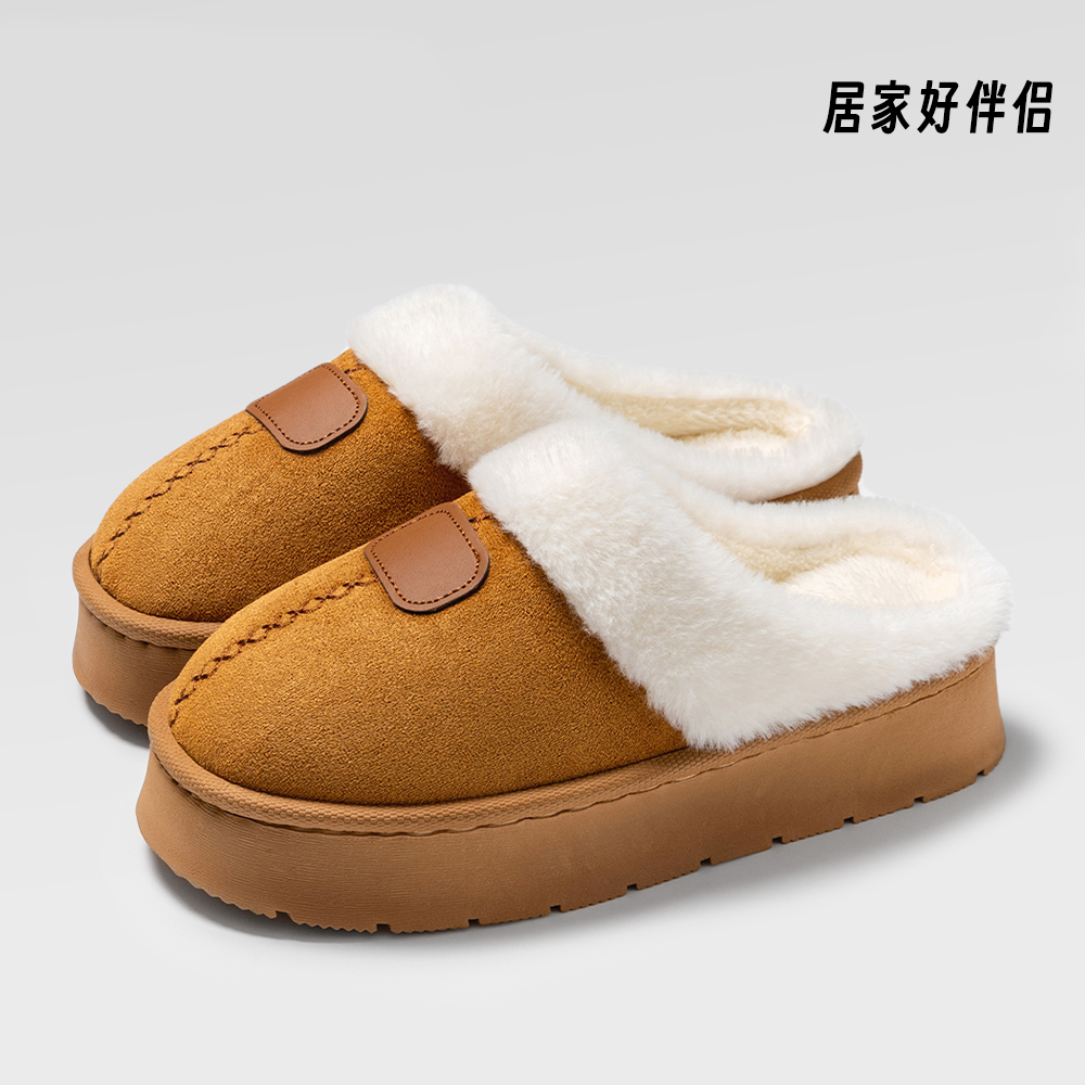厚底雪地靴男女2025冬季新款外穿防滑加绒厚底居家棉拖鞋情侣