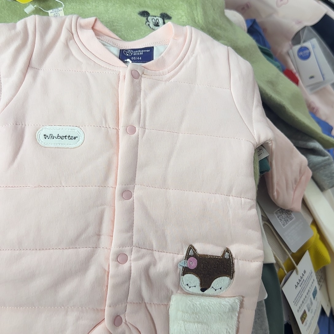 66尺码宽边尺寸宽腰