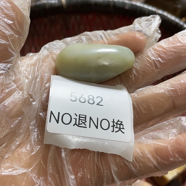 风***阻瓷片5682号工艺品