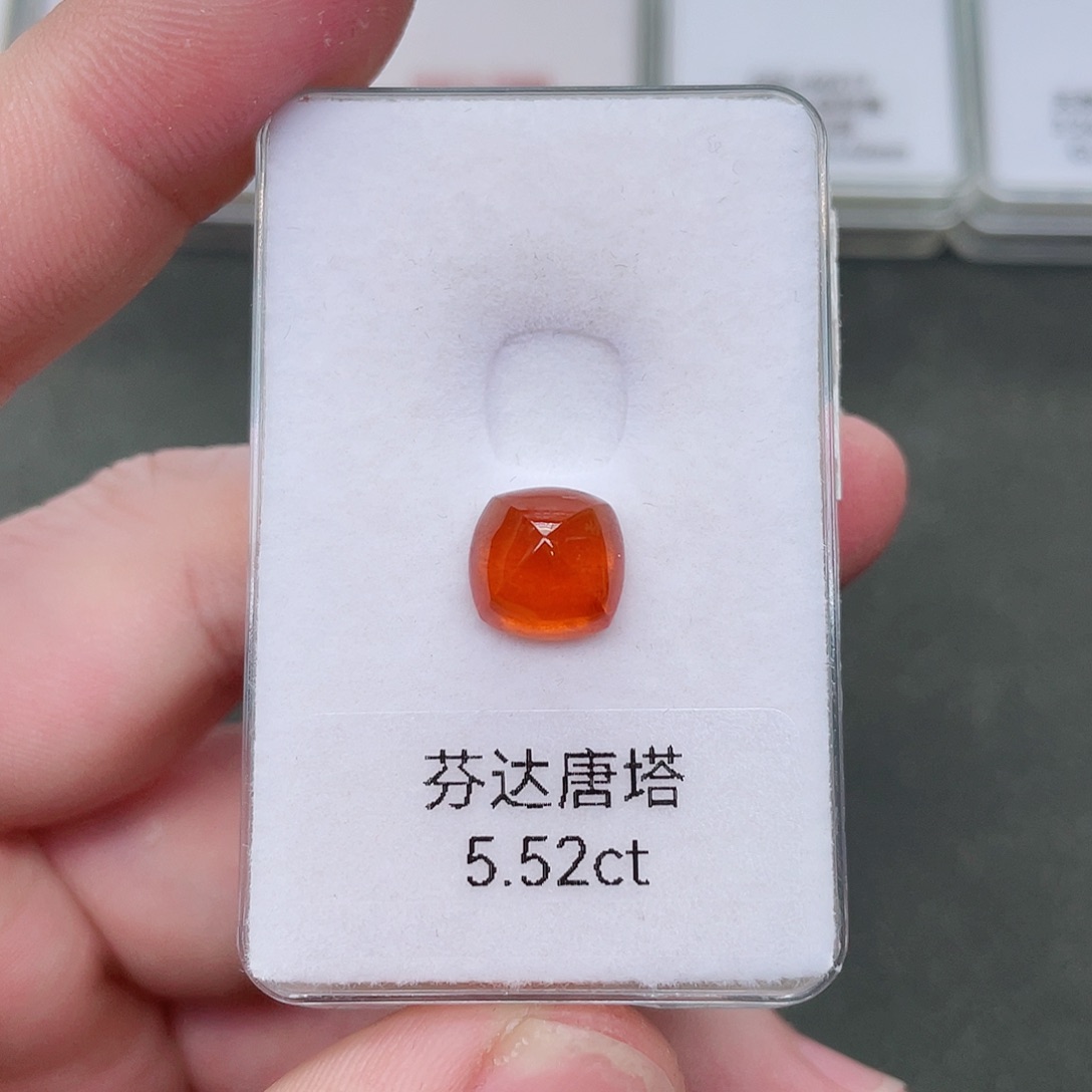 石榴石（芬达石）裸石未镶嵌5.52克拉糖塔